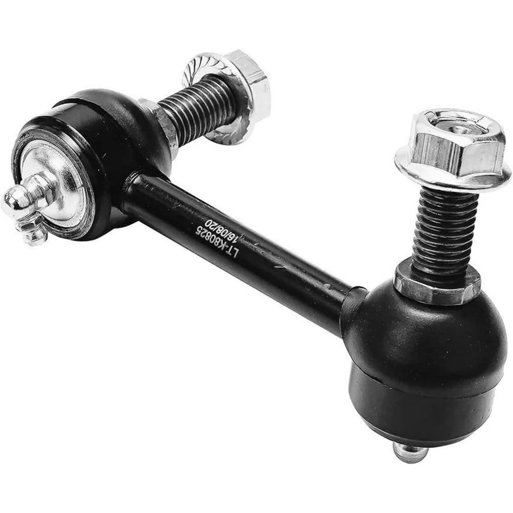 Sway Bar Link Kit For GMC Yukon X80824‎